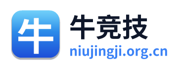 牛竞技